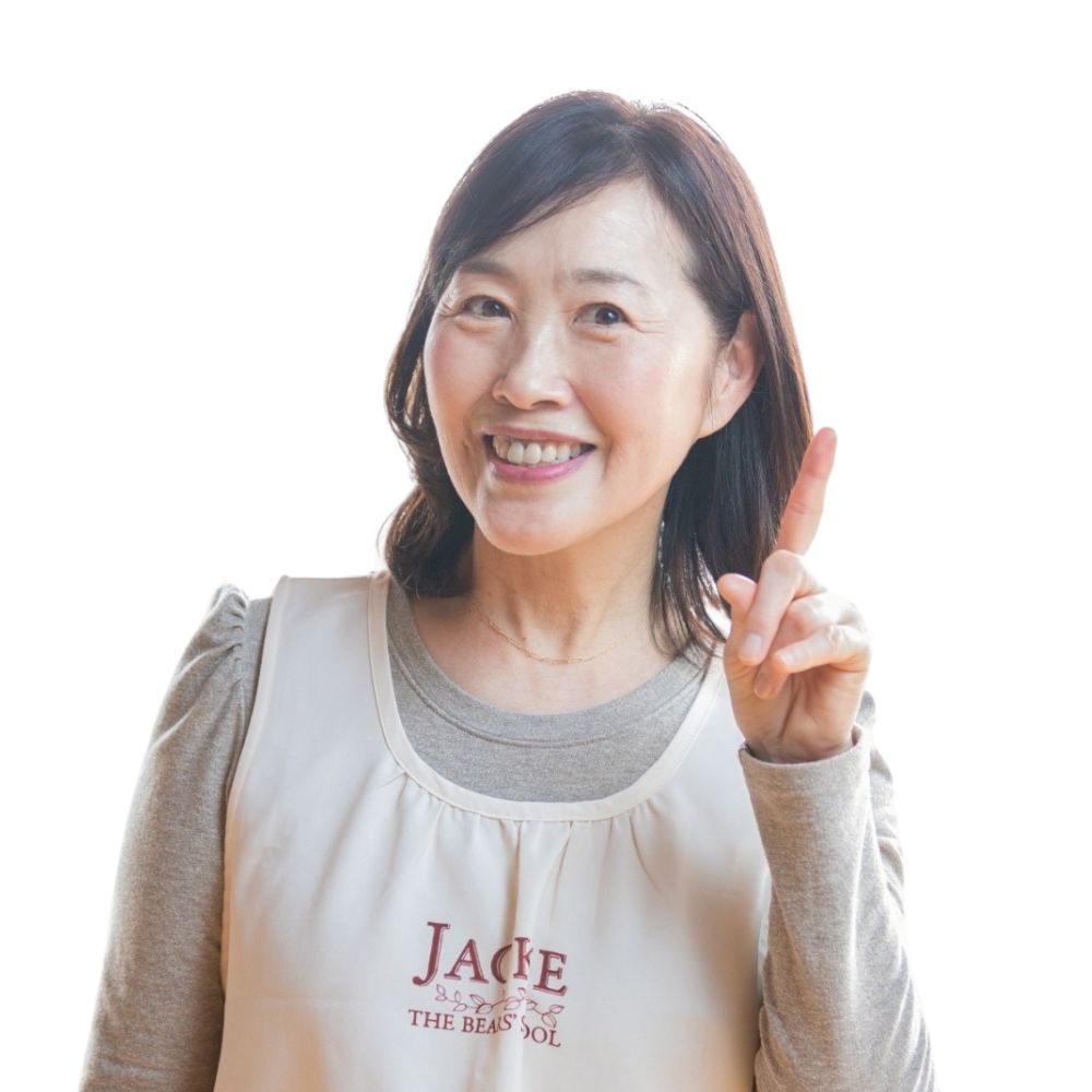 白子千晴 プロフィール写真